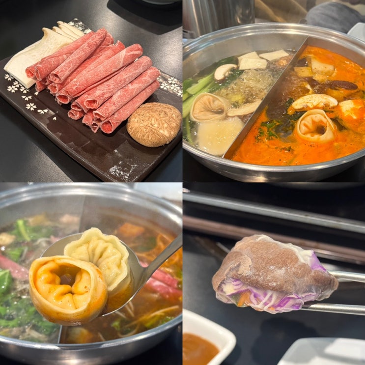  풀잎향 샤브샤브 성남 태평역 무한리필 맛집