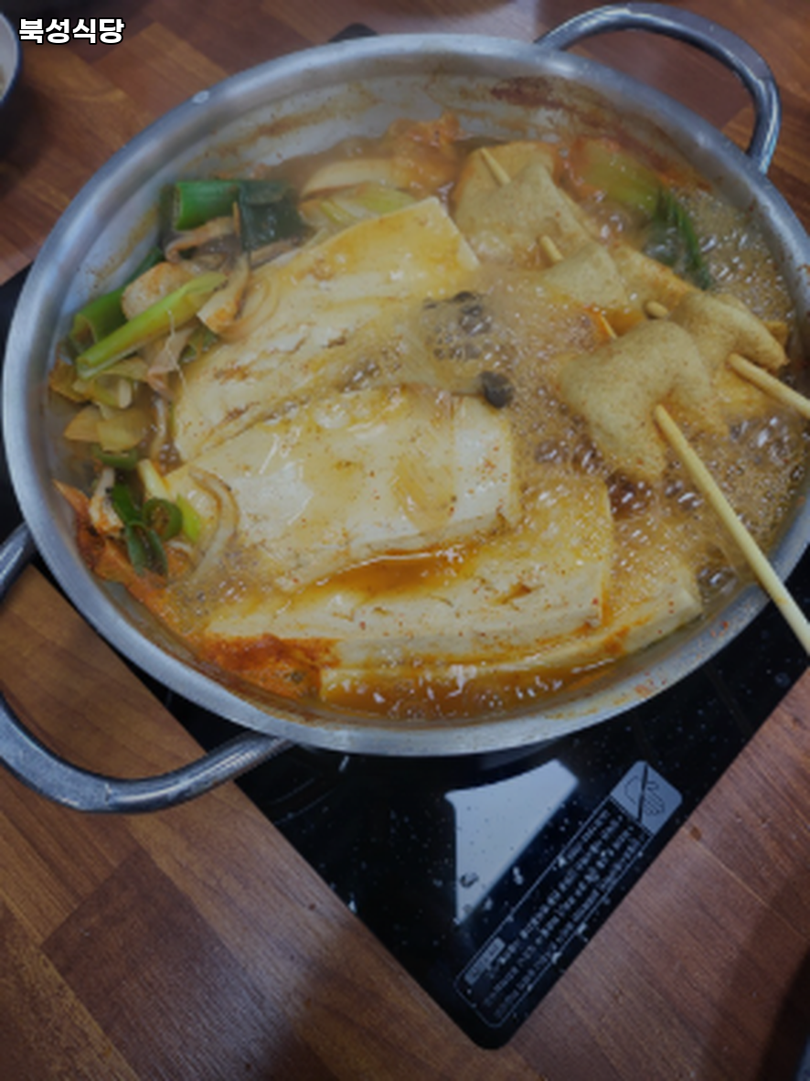 북성식당 사진 3