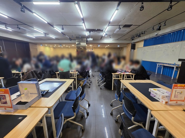  2025 보껨난장 후기 | 보드게임 행사