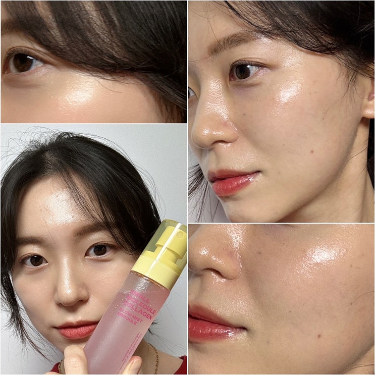  다이소 화장품 추천템 종근당 클리덤 저분자 콜라겐 미스트 앰플