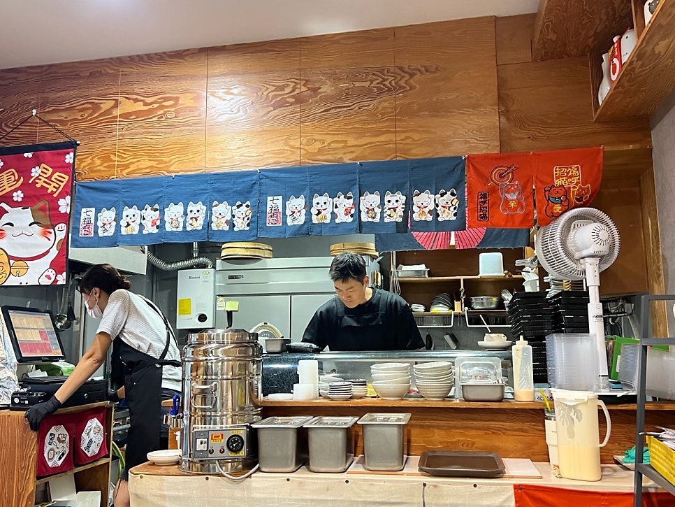 스시정 사진 5