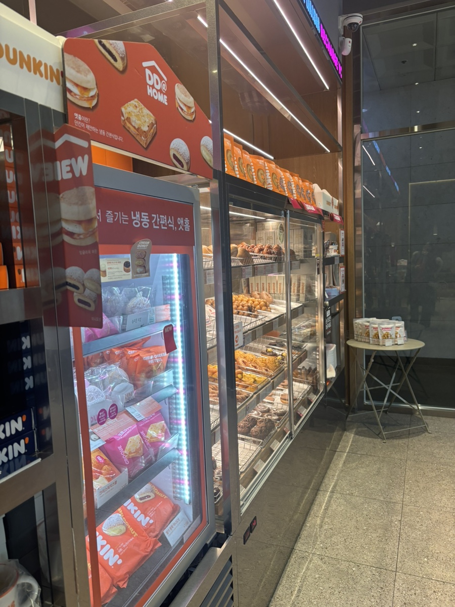 던킨 화성봉담점 사진 1