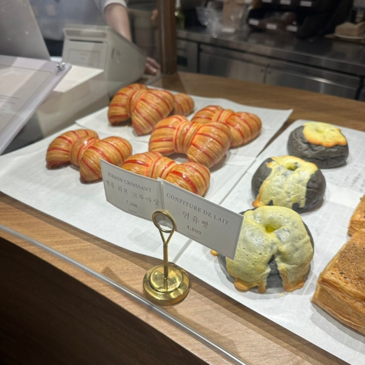  우연히 가게 됐지만 좋았던 베이커리 카페 분당 야탑 르분당 애플 리본 크루아상 프렌치얼그레이 티 리뷰.