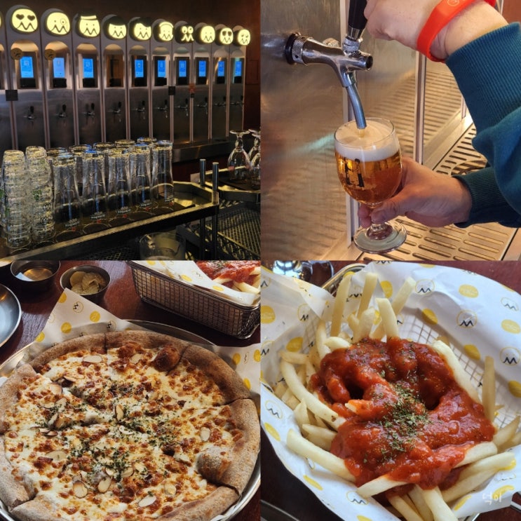  광주 동명동 술집 분위기좋은 수제 피자 맥주 맛집 롱타임노씨 찐후기
