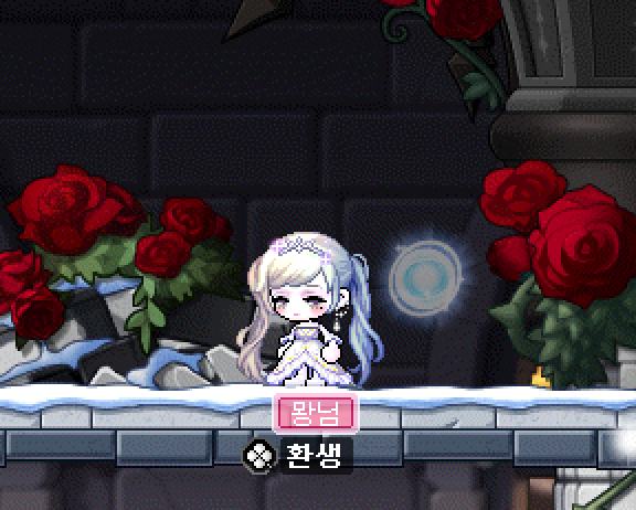  1̤̮6̤̮
