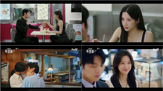 [드라마리뷰] '<b>그놈은 흑염룡</b>' <b>문가영</b>, <b>최현욱</b>의 비밀의 방 발견!... 