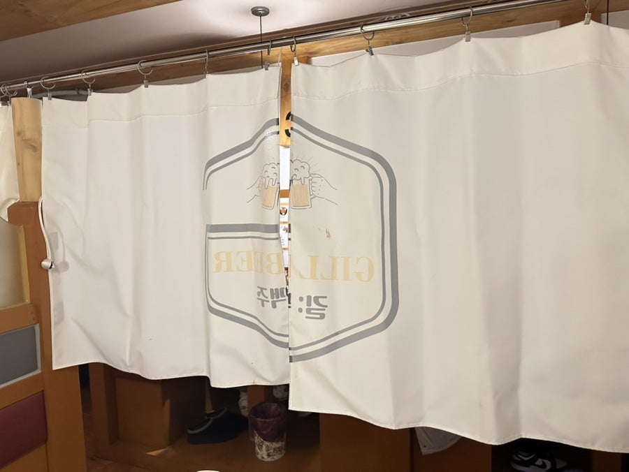길맥주 사진 5