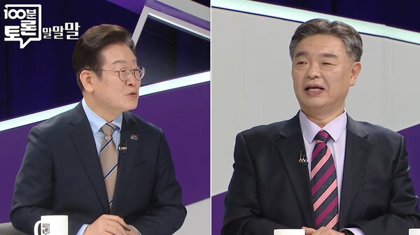 대표의 ‘헌법 84조 논쟁’ – <b>대통령</b> 당선 시 <b>재판</b>은 <b>중단</b>될까?