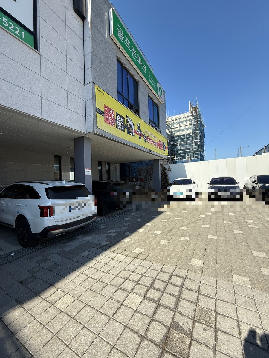 배스킨라빈스 춘천우두점 사진 2