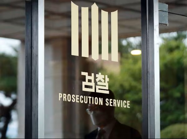 불법 체류 <b>중국인</b>, <b>제주</b>서 前 여친 살해 (2025년 2월 24일... 