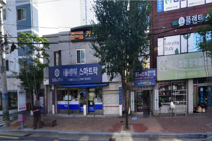  부산건물경매 명륜동 2층 상가건물 토지 49평