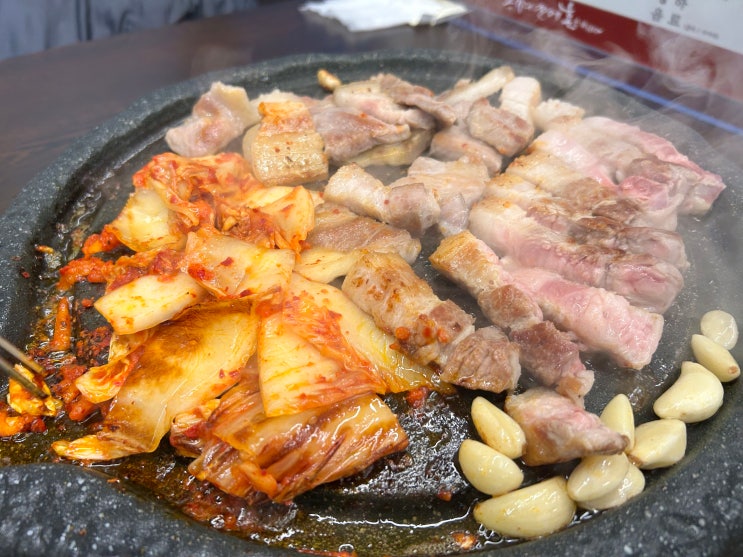  산곡동 고기집 산곡동 삼겹살 추천맛집 삼겹식당 산곡점