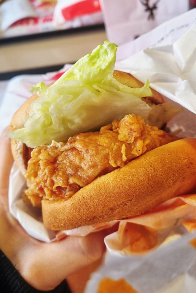 KFC 징거버거 : 다이어트 버거? 메뉴 칼로리 맛 후기