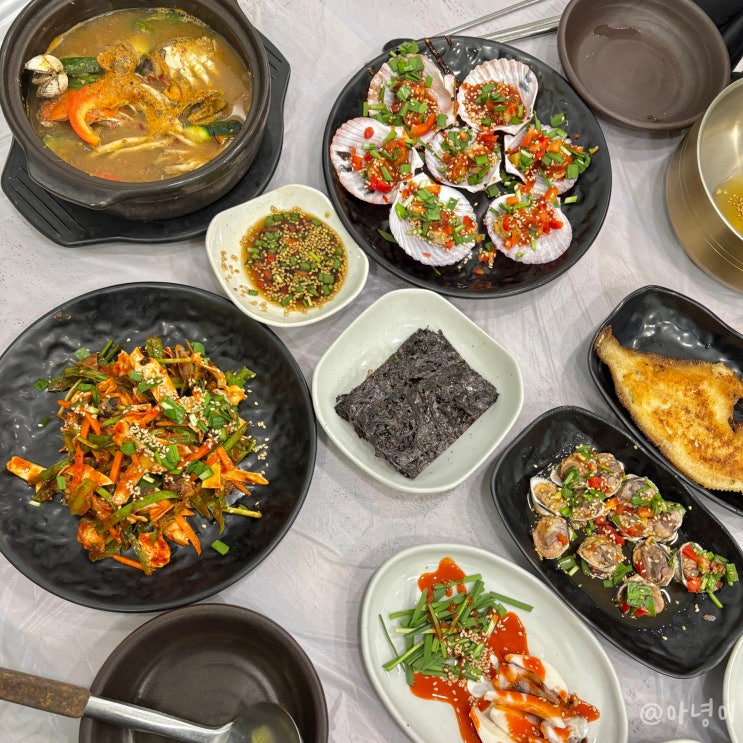  거제여행 지세포 맛집 씨월드 근처 밥집 한꼬막두꼬막 내돈내산 후기