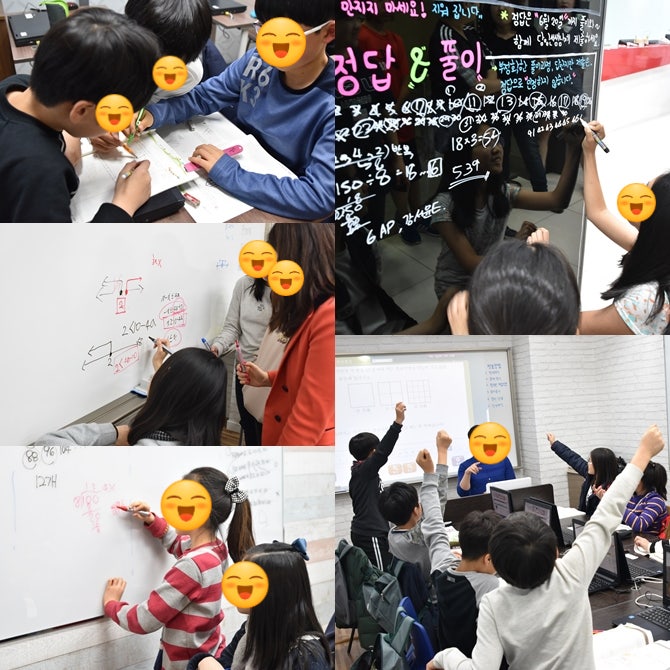 유투엠수학학원 동해북삼점 사진 3