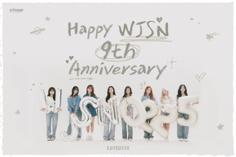250225 우주소녀 데뷔 9주년 축하해!(add. 우주소녀 상하이로맨스 챌린지 영상, 우주소녀 포토이....