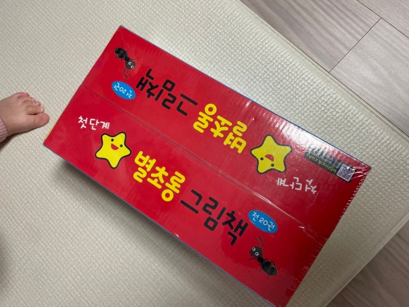 블로그 후기 사진