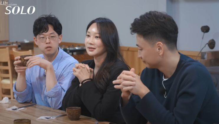 옥순 픽업아티스트(PUA) 사실 일까? 현실적인 해석 뜻