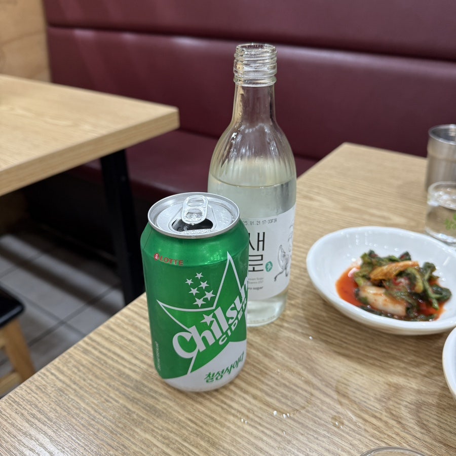 해독천재 양푼이동태탕 사진 6