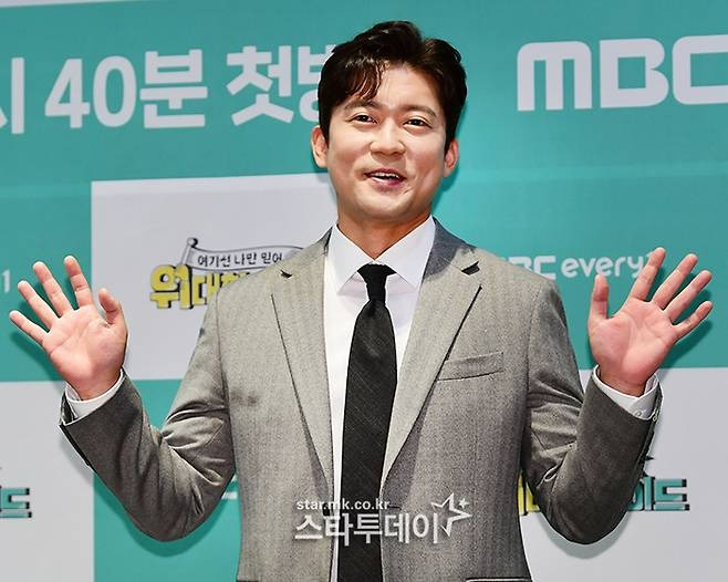 <b>퇴사</b>했더니 계약금이 OO억?! <b>김대호</b>의 깜짝 프리 선언 그 후