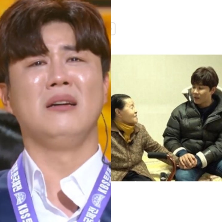 " 손자 진해성, 외할머니 임종 오열️ <b>현역가왕2</b> [결승]... 