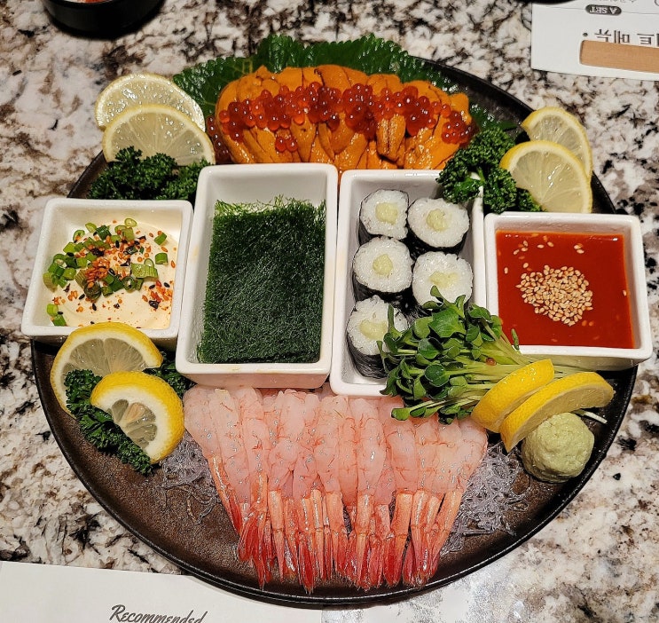  샛강역맛집 프라이빗 한식 주점 | 고방채 동여의도본점