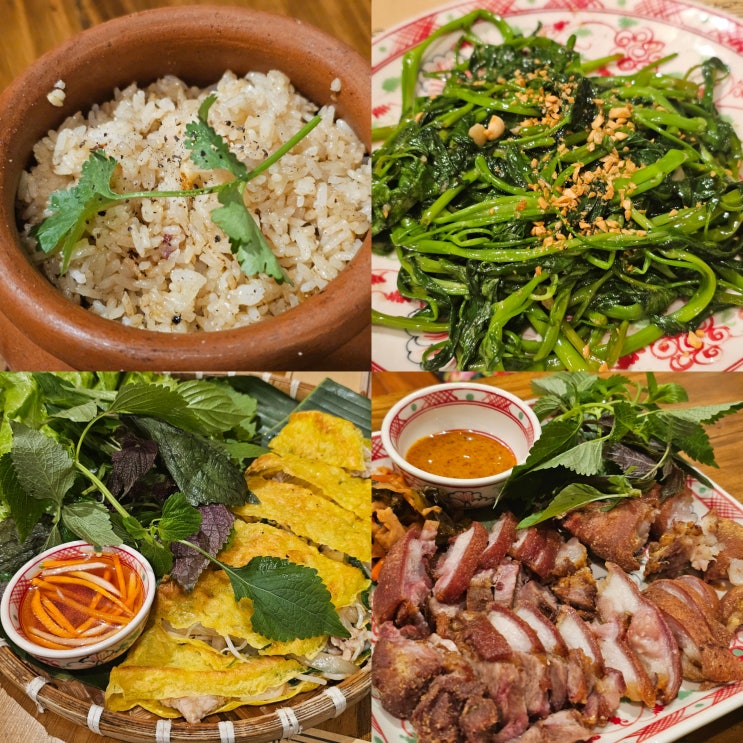  베트남 호치민 맛집 한국인 입맛 착붙 벱메인