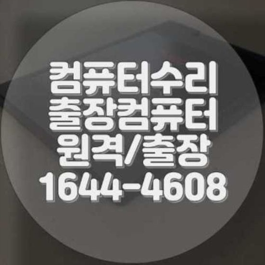  오토CAD 라이센스 활성화 및 원격 설치의 모든 것