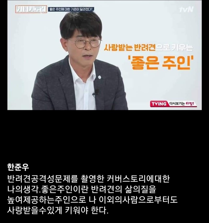 사진 3