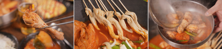  회식을 위한 최적의 장소, 통큰솥뚜껑닭볶음탕&두부생각 호계점