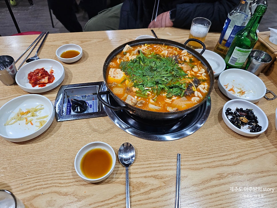 김태연국민동태탕 서귀포시동홍점 사진 6