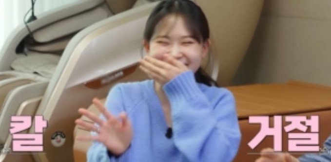 김봉곤 훈장 빚더미 탈출과 자산 관리? 다현 두고 사돈 <b>플러팅</b>?!