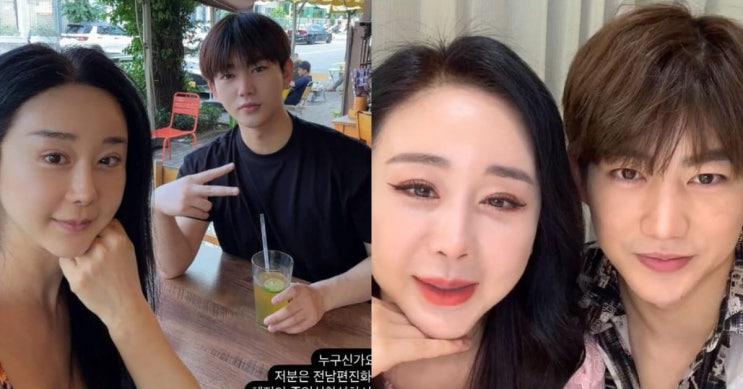 <b>함소원</b>, 전남편 <b>진화</b>와 재회 근황?..."<b>딸 졸업식</b> 보러 호치민... 
