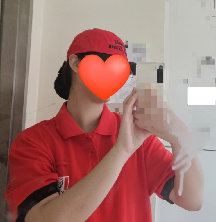  KFC 6개월 알바 후기 (지원, 하는 일)
