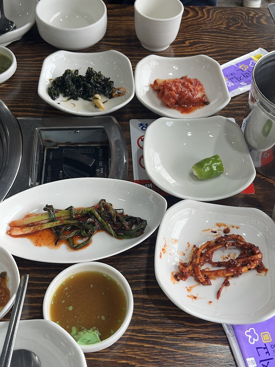 백운동해매운탕 사진 3