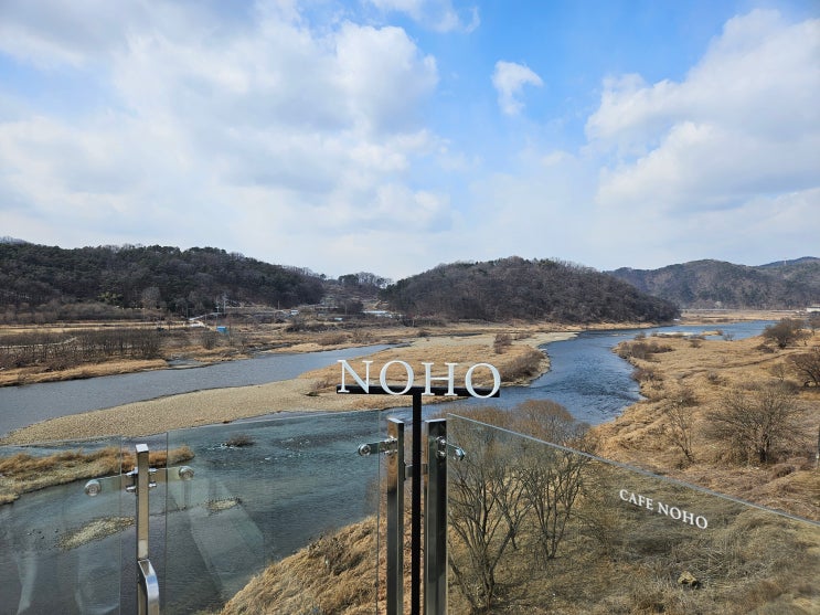  세종 데이트 드라이브하기 좋은 카페 노호 세종시 대형 베이커리카페