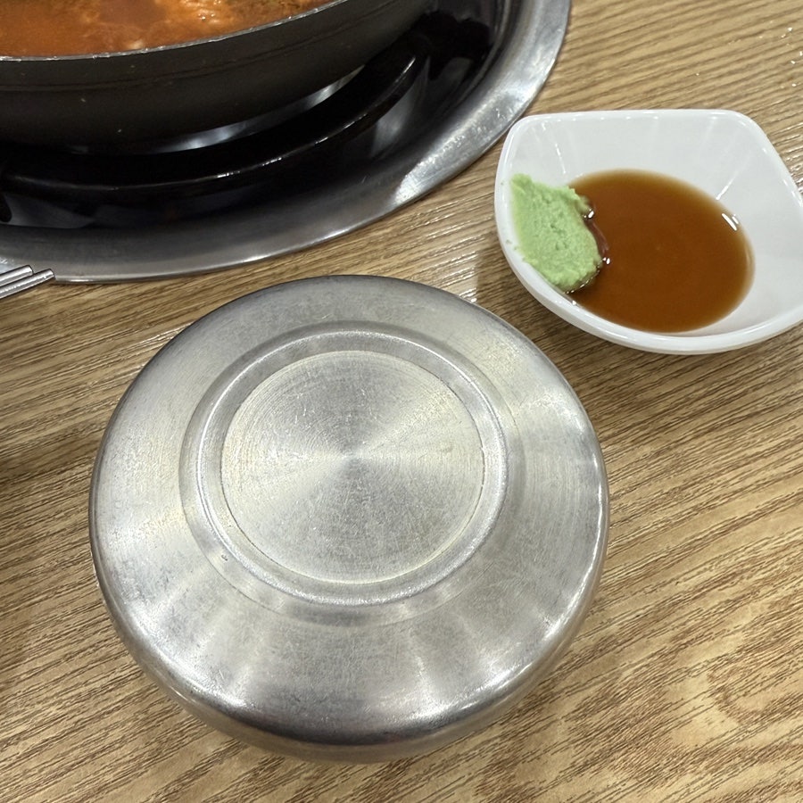 해독천재 양푼이동태탕 사진 5