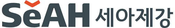   세아제강 2025년 상반기 경력사원 자기소개서 가이드라인