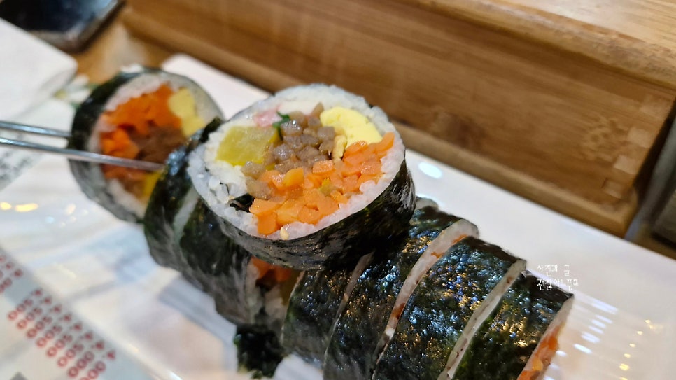 고스락김밥 사진 3