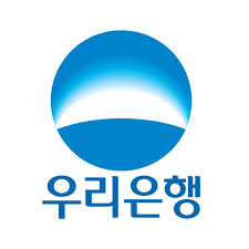   우리은행 2025년 상반기 신입행원 자기소개서 가이드라인(기업금융/개인금융/지역인재/IT/디지털)