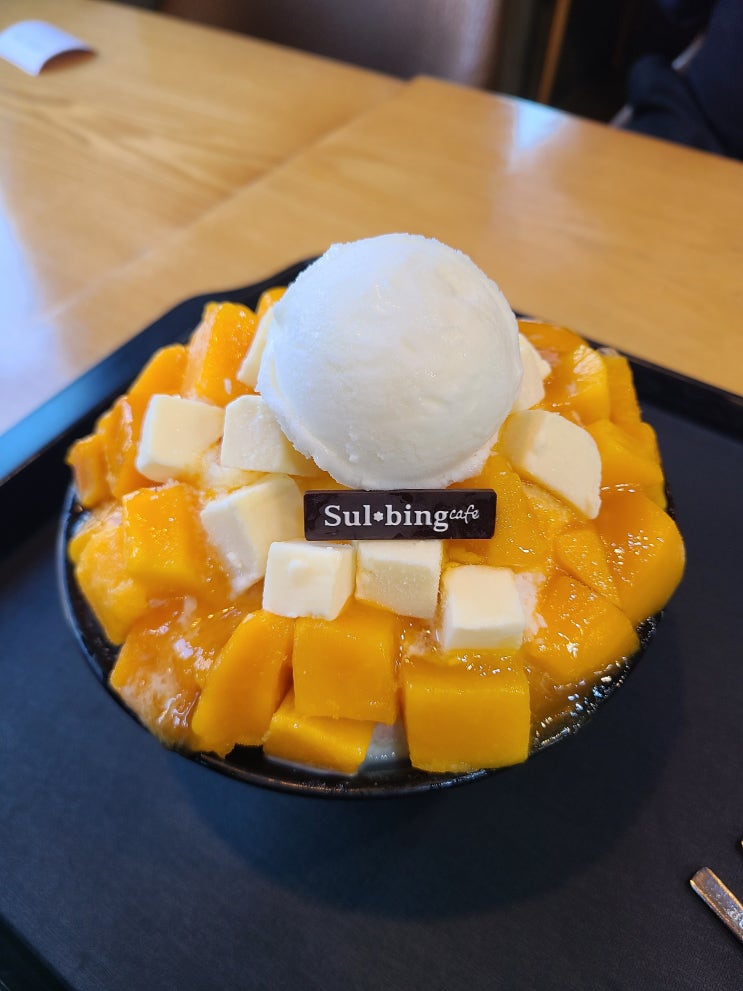  망고에 미친자가 추천하는 망고빙수 <설빙 서울고대점>(애플망고치즈설빙) 후기