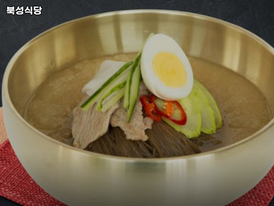 북성식당 사진 4