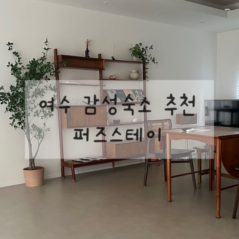 사진 7