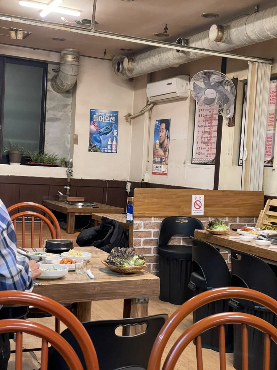 초생정육식당 사진 3