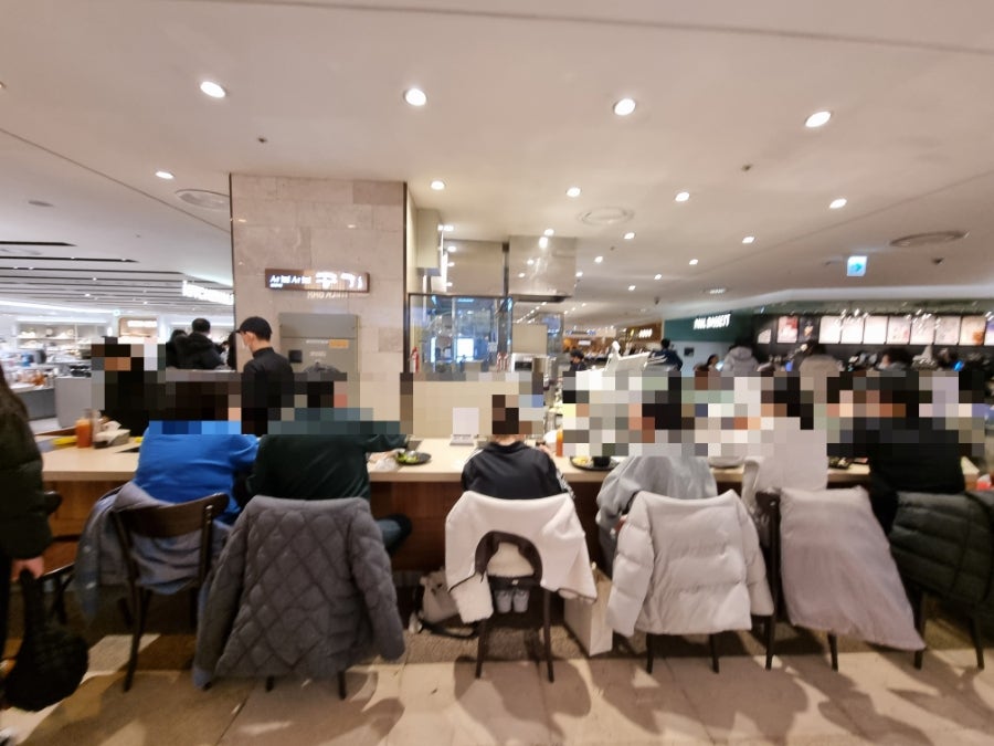 공기 롯데백화점 평촌점 사진 3