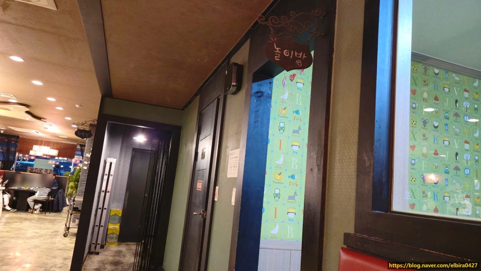 진상천 명촌점 사진 6