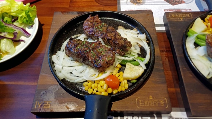  처인구스테이크 맛집 훗스테이크 용인처인점