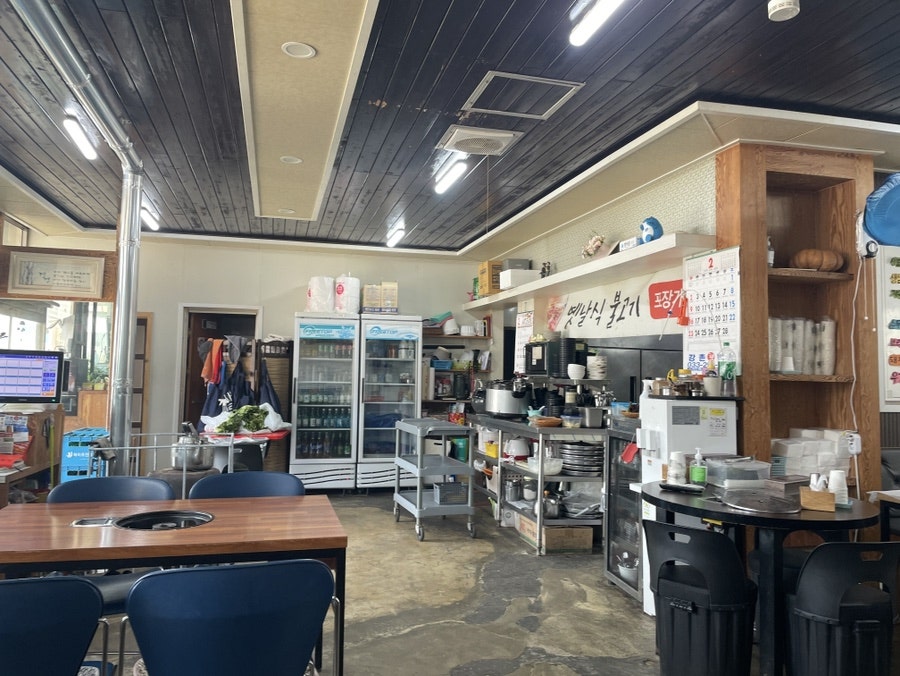 Somolisaengbulgogi photo 5