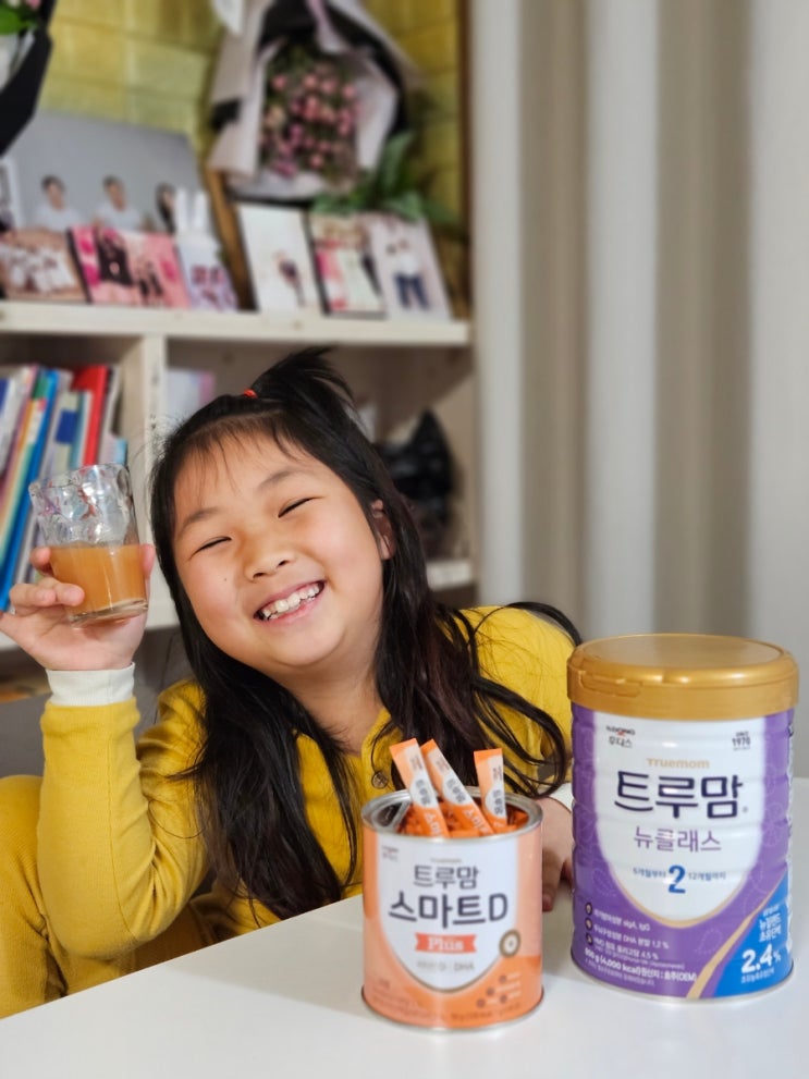  소화잘되는 분유 트루맘 육아선배맘의 스마트D플러스 후기