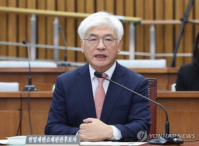 최상목 대통령 권한대행, <b>마은혁</b> <b>헌재</b> 재판관 <b>임명 거부</b> 위헌?... 